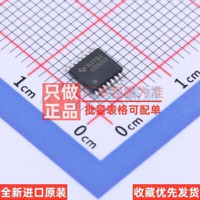 时钟缓冲器/驱动器/分配器 LMK00804BPWR TSSOP-16 TI/德州 原装