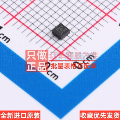 线性稳压器(LDO) TPS74601PBDRVR WSON-6 TI/德州 电子元器件配单