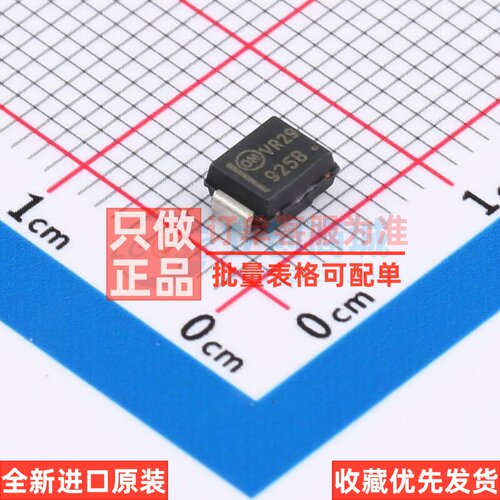 稳压二极管 SZ1SMB5925BT3G SMB onsemi(安森美) 电子元器件配单