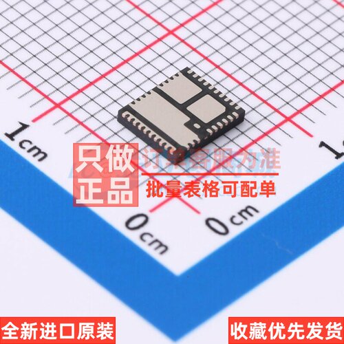 栅极驱动芯片 TDA21472AUMA1 IQFN-39 Infineon(英飞凌) 原装正品