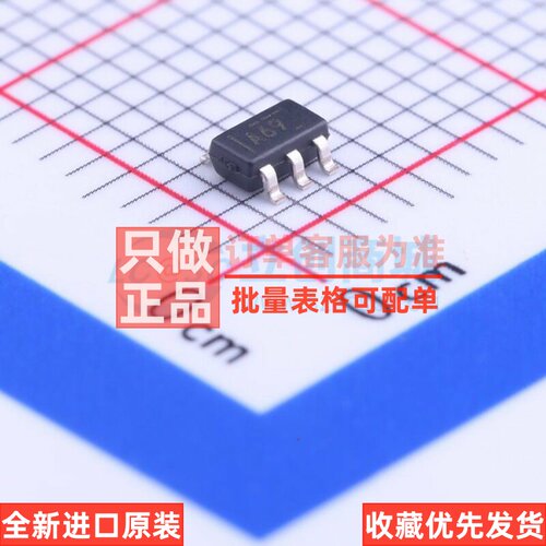 电流感应放大器 INA169NA/3K SOT-23-5 TI/德州 电子元件原装正品