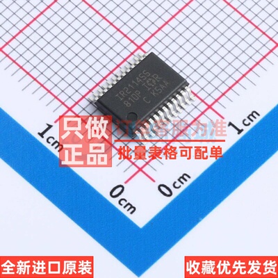 栅极驱动芯片 IR2114SSPBF SSOP-24 Infineon(英飞凌) 电子元器件