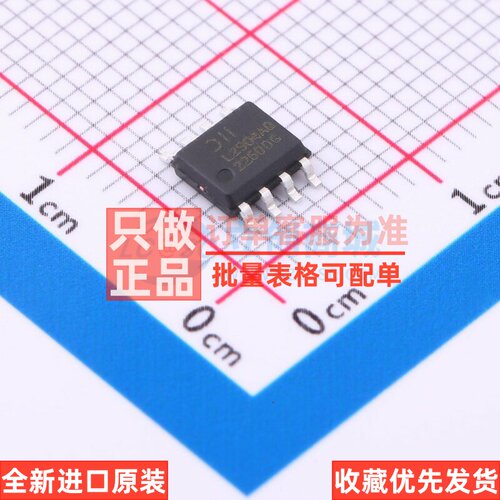 运算放大器 LM2904AQS-13 SO-8 DIODES(美台) 电子元器件原装正品