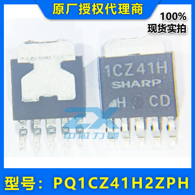 全新原装  PQ1CZ41H2ZPH 丝印1CZ41H SOT-252 低耗散电流调