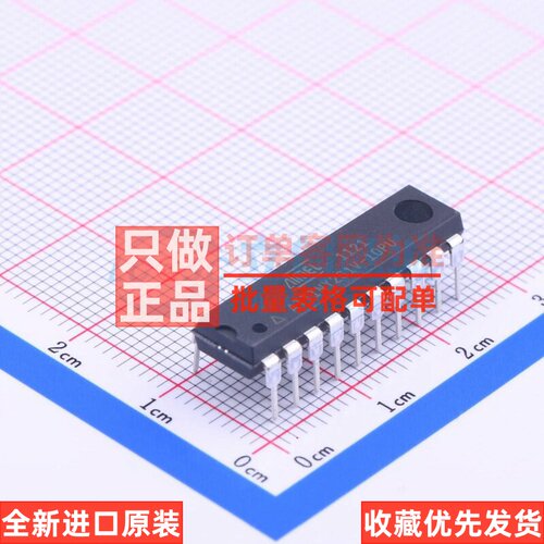 单片机(MCU/MPU/SOC) ATTINY261V-10PU PDIP-20 MICROCHIP(美国微