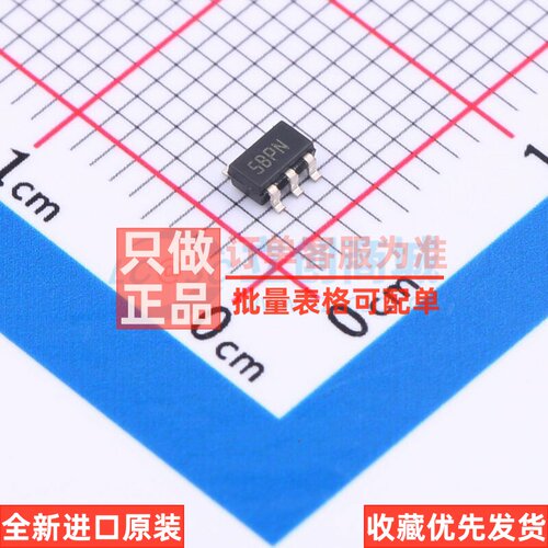 监控和复位芯片 STM6822MWY6F SOT-23-5 意法半导体芯片 原装正品