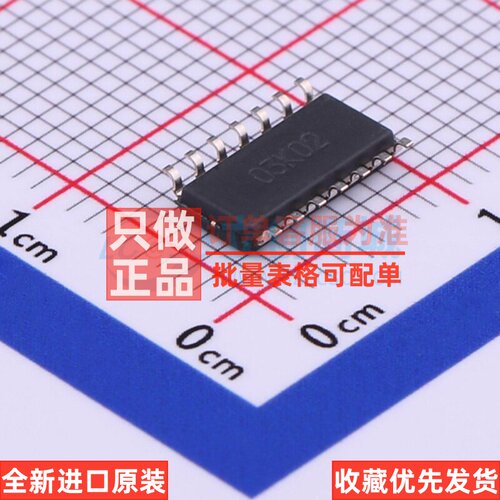 反相器 CD74AC04M96 SOIC-14 TI/德州 电子元器件配单原装正品