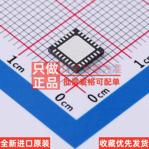 单片机(MCU/MPU/SOC) PIC18F26J11-I/ML QFN-28 MICROCHIP(美国微