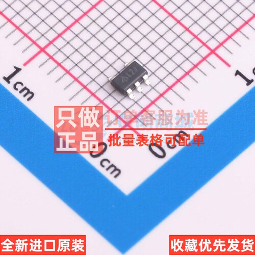 DC-DC电源芯片 AP3428AKTTR-G1 TSOT-25 DIODES(美台) 电子元器件