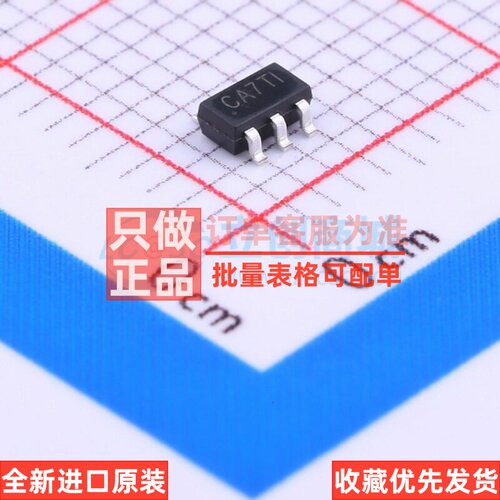 DC-DC电源芯片 SY7208ABC SOT-23-6 silergy(矽力杰) 电子元器件