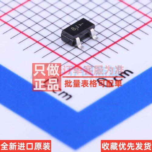 数字晶体管 SMUN2232T1G SC-59 onsemi(安森美) 电子元件原装正品