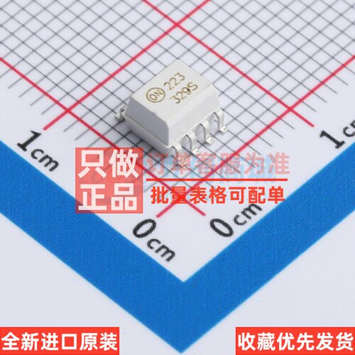 晶体管输出光耦 MOC223M SOIC-8 onsemi(安森美) 电子元器件配单