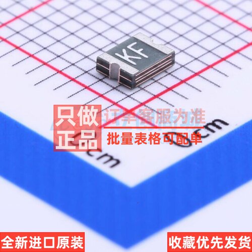 自恢复保险丝 1210L150/16WR 1210 Littelfuse(进口力特) 元器件