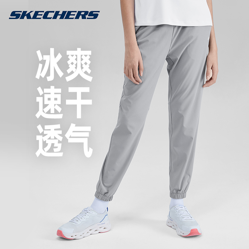 Skechers斯凯奇运动裤女夏季新款轻薄透气长裤宽松休闲梭织束脚裤