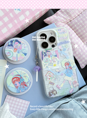 无名商店原创“一日手账