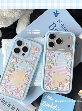 无名商店原创“早安晚安