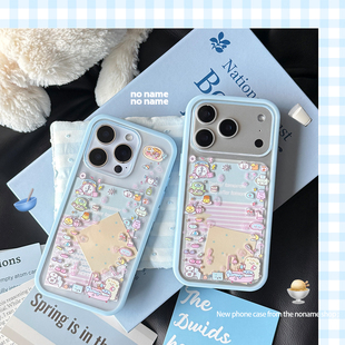 无名商店原创“早安晚安