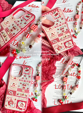 【鞠婧祎同款】无名商店原创“昭和甜品拼布