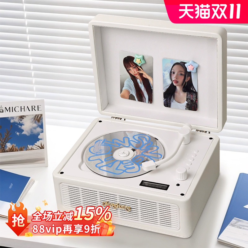 【高定颜值】斐帅CD机专辑播放器