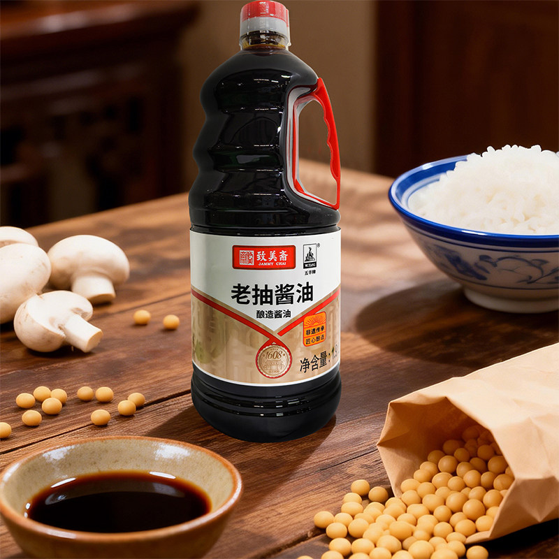 致美斋老抽酱油1.9L大桶家用实惠装特制黄豆酿造凉拌酱油调料