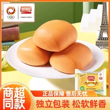 盼盼法式小面包耐吃休闲零食整箱充饥早餐代餐原味玉米味商用批发