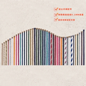 fred马蹄扣手链本命年红绳尼龙绳精钢手绳替换大号小号18k金定制