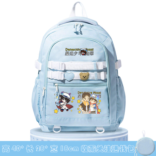 2025多多罗故事莫西西魔法日记漫画岳东东周边书包双肩包背包学生