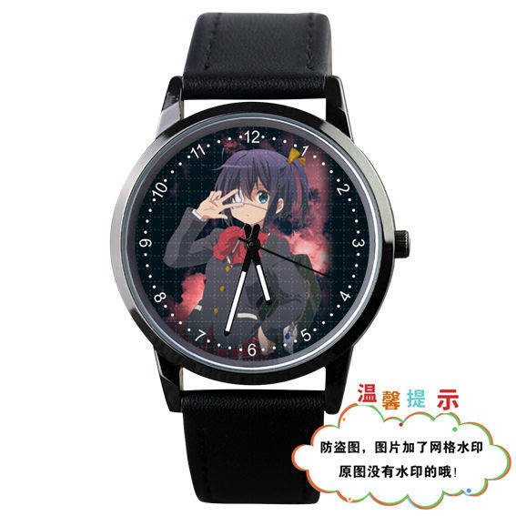 2024中二病也要谈恋爱周边小鸟游六花勇太同款防水手表学生指针式