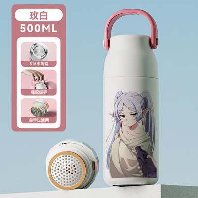2026葬送的芙莉莲周边保