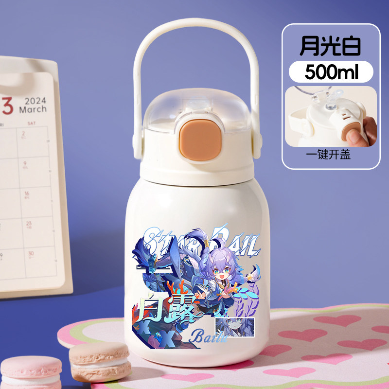 2025崩坏星穹铁道小胖墩