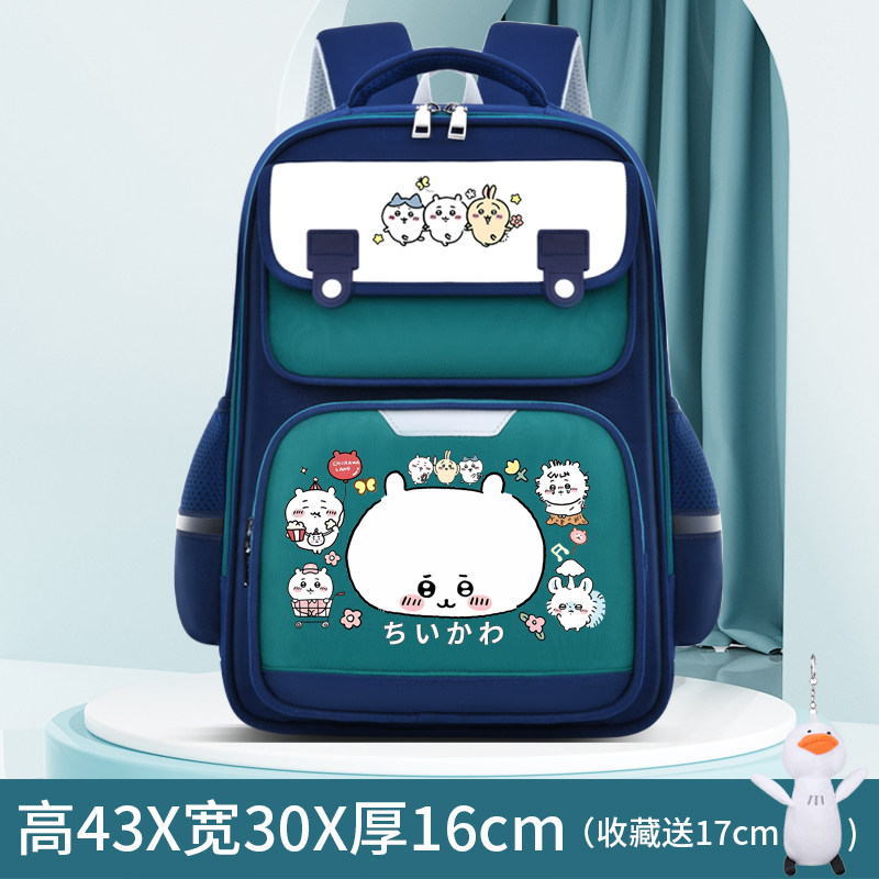 2025chiikawa吉伊卡哇书