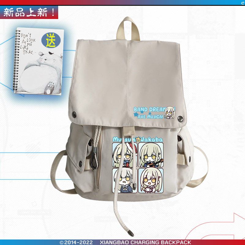 热销BanGdream!邦邦周边A