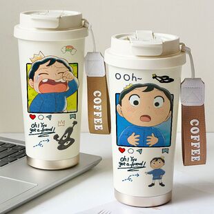 国王排名周边保温杯波吉王子卡克可爱水杯子二次元动漫咖啡杯外带