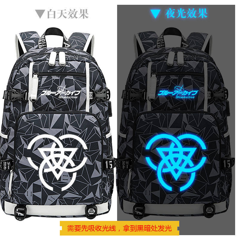 2024碧蓝档案周边书包蔚蓝学校标志爱丽丝伊落玛丽双肩背包防水夜