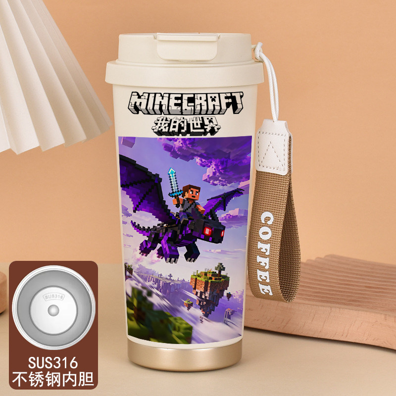 2026我的世界mc周边保温