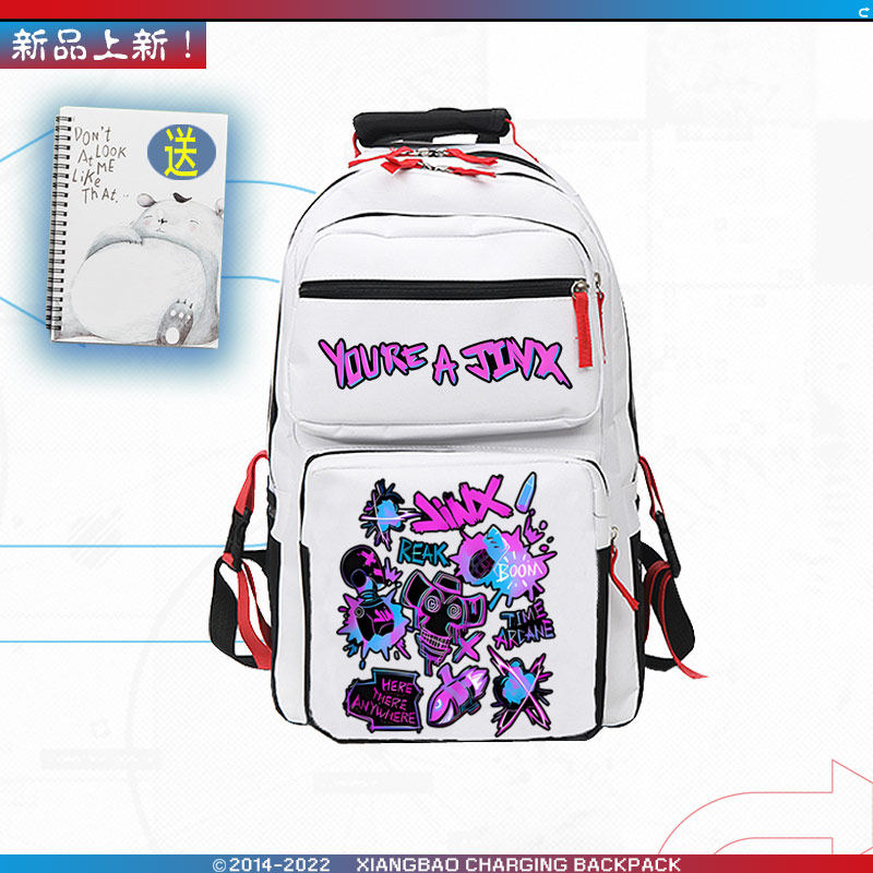 热销LOL英雄游戏联盟双城之战金克丝周边男女双肩背包流行书包百