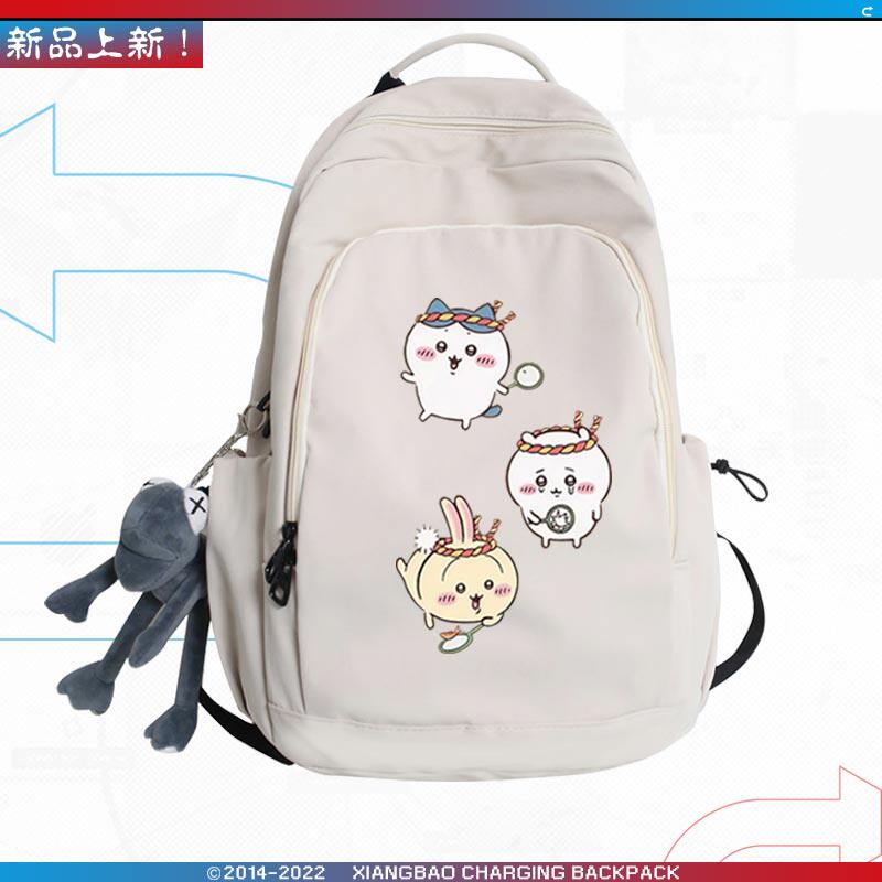 热销chiikawa吉伊卡哇乌