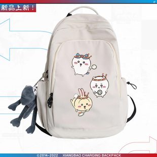 热销chiikawa吉伊卡哇乌萨奇宝宝周边男女双肩背包百搭休闲流行书