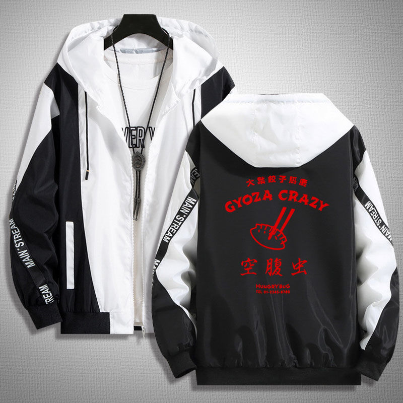 Dorohed周边异兽魔都动漫