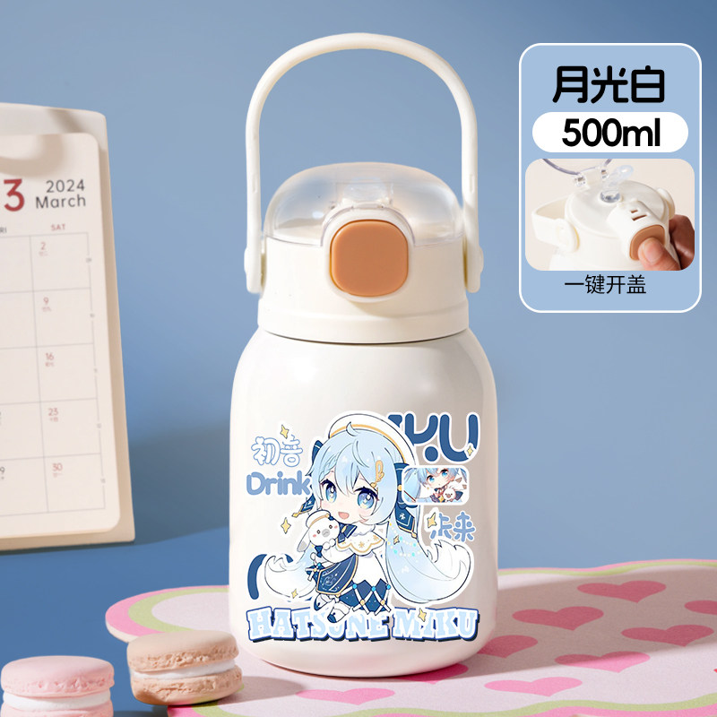 2025fu初音未来小胖墩保