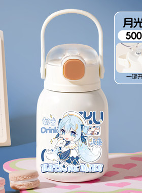 2025fu初音未来小胖墩保