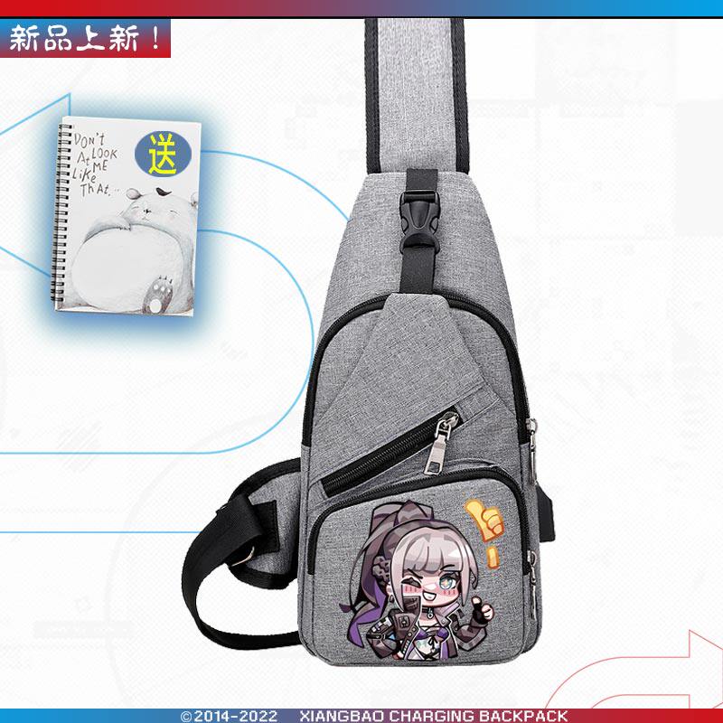 热销无期迷途周边赫卡蒂