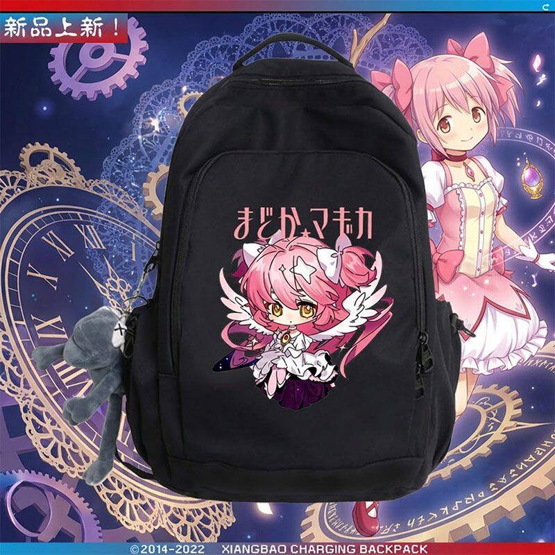 2027魔法少女小圆周边鹿