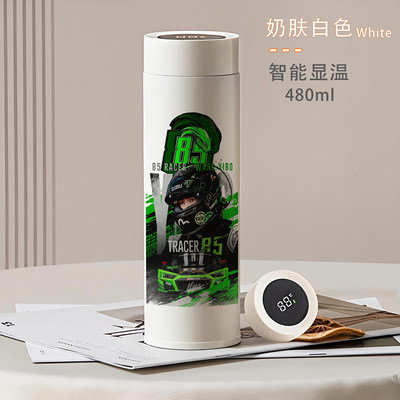 2026王一博周边保温杯女