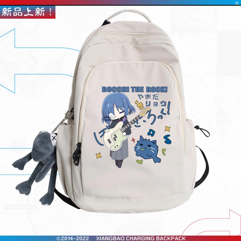 热销孤独摇滚周边后藤一
