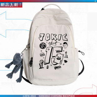 热销约基奇涂鸦高街美式重磅掘金队男女双肩背包休闲学生大容量书