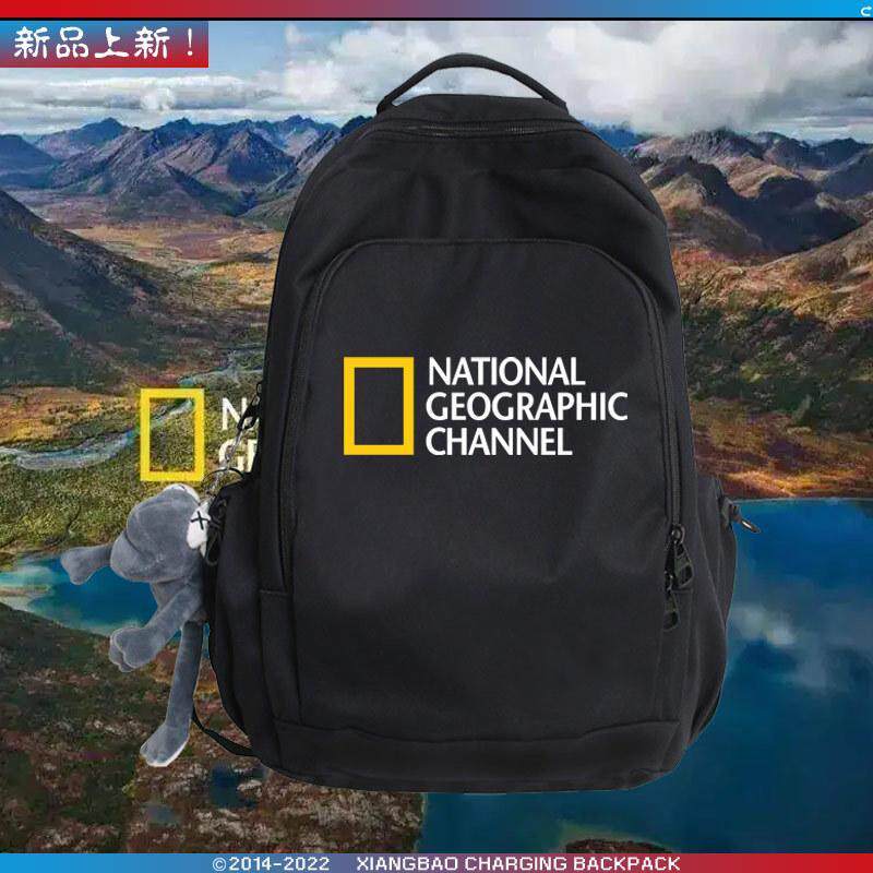 美国国家地理摄影摄像协