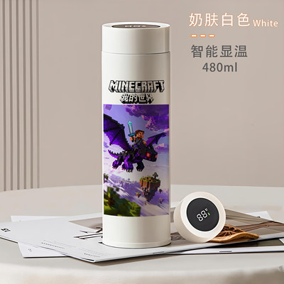 2026我的世界MC周边儿童