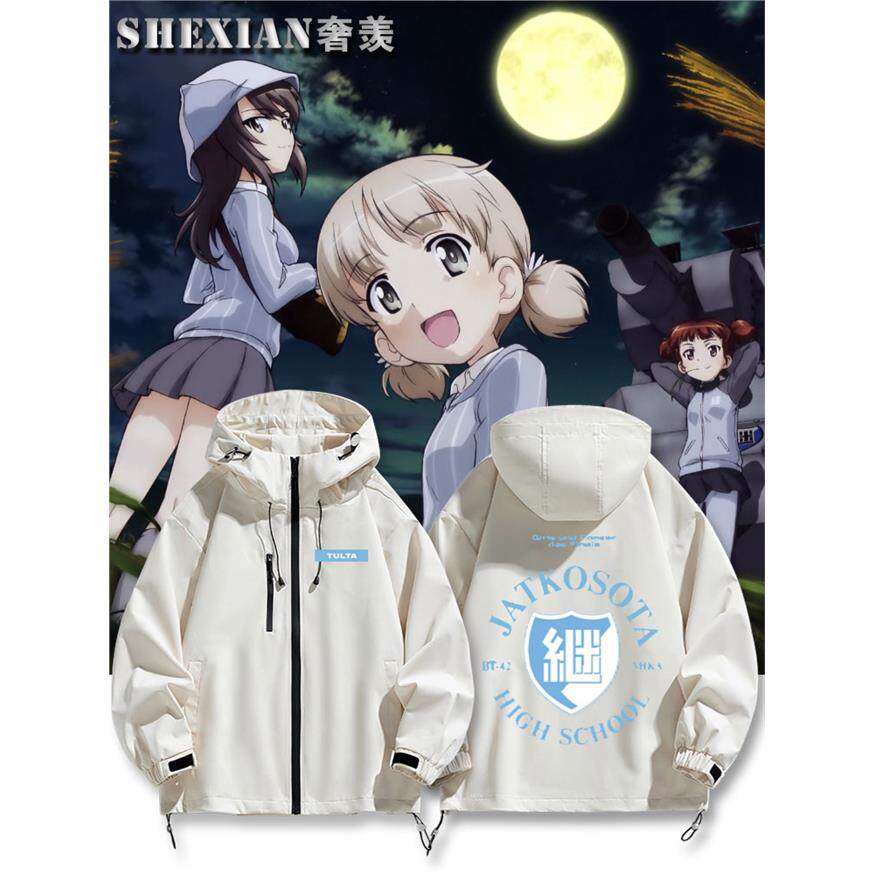 2027少女与战车黑森峰米