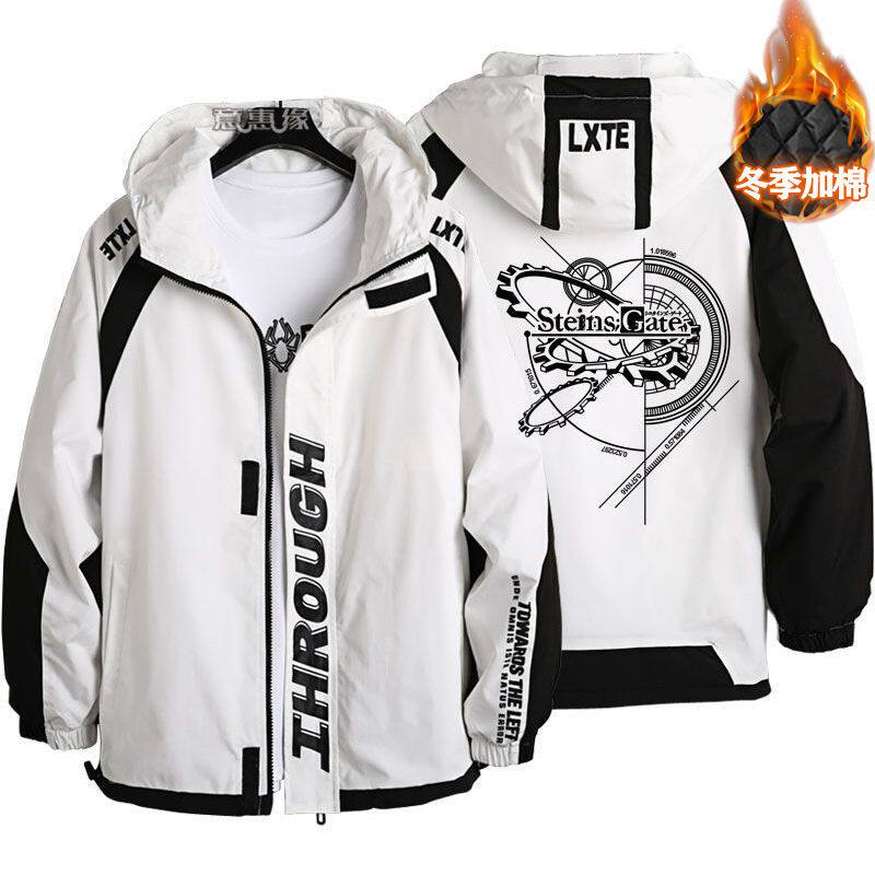 春秋冬款命运石之门衣服周边二次元连帽夹克男潮流宽松学生外套